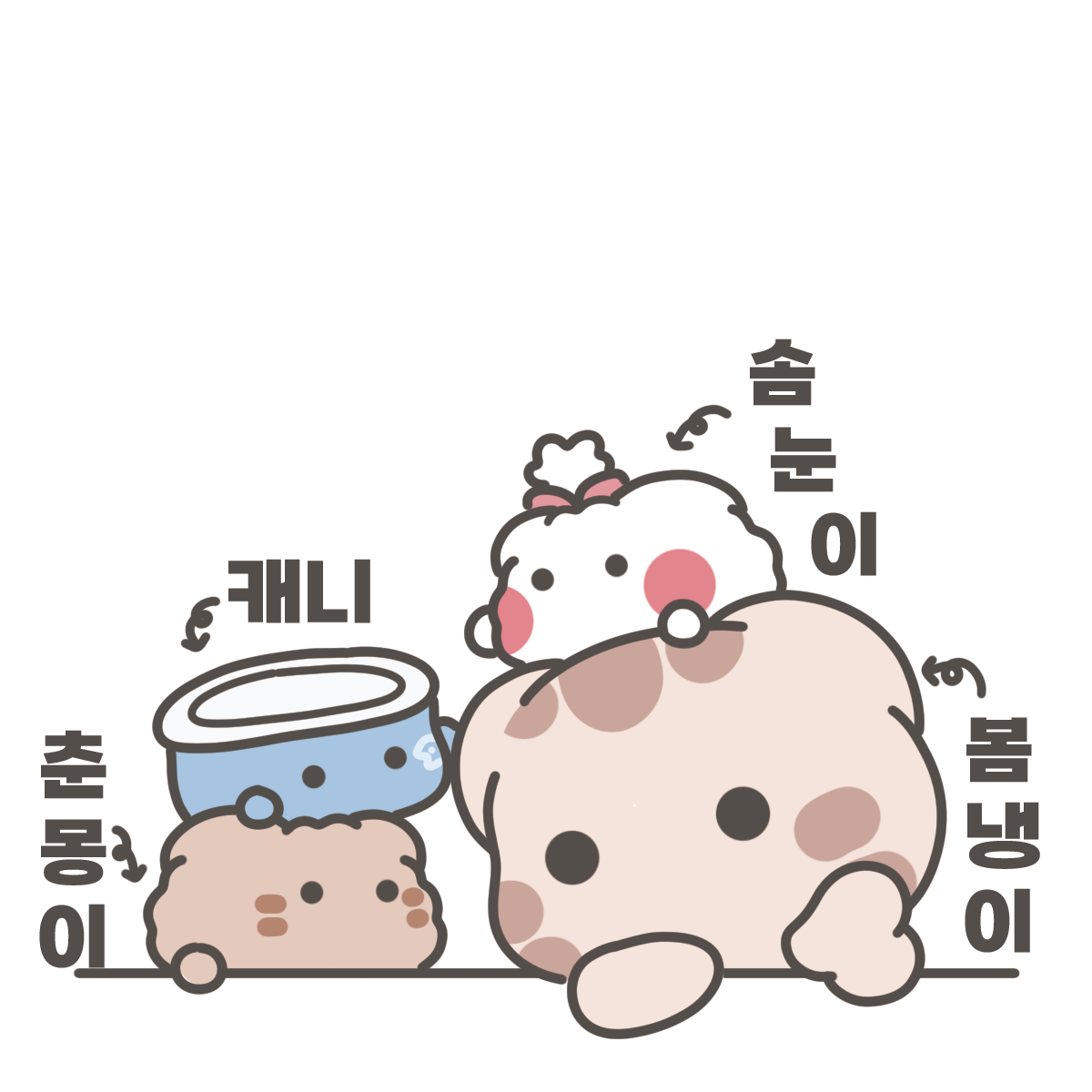 브랜드 메인 이미지